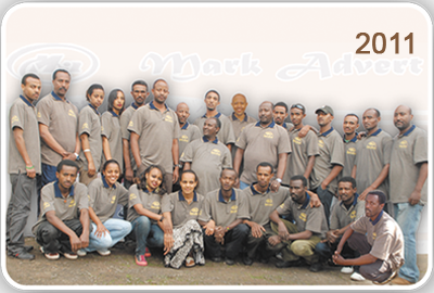 man-power2011